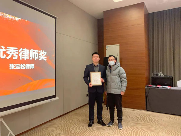 安徽晟川律师事务所