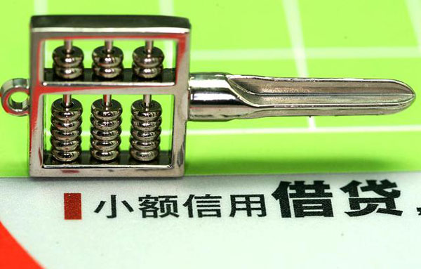 合肥合同纠纷律师