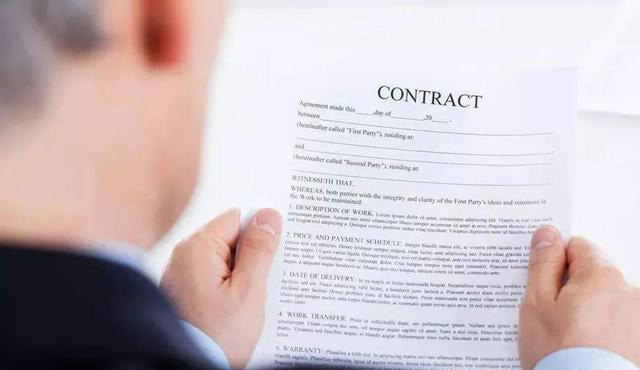 合肥合同纠纷律师