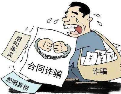 合肥经济纠纷律师